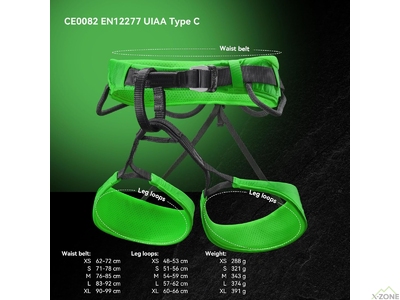 Страховочная система Kailas Airo Harness, Green (EH104) - фото