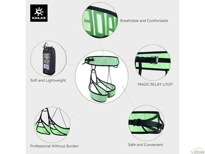 Страховочная система Kailas Hover2 Climbing Harness, Green (EH107A) - фото