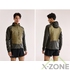 Кофта утепленная Kailas AR 40 Dynamic Insulated Jacket Men's, Green/Gray (KG2430111) - фото