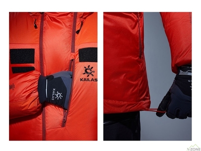 Куртка пуховая Kailas 8000GT Light Down Jacket Men's, Black (KG2443125) - фото