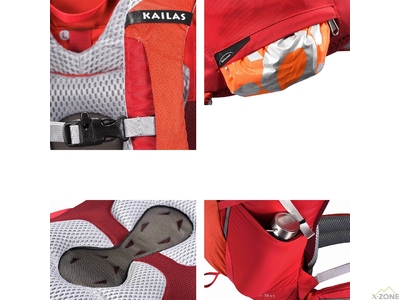 Прокат рюкзака Kailas Ridge Lightweight Hiking Backpack 38+5L, Red - фото
