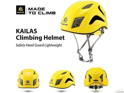 Прокат каски Kailas Selma II Climbing Helmet, Bright-Blue - фото