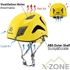 Прокат каски Kailas Selma II Climbing Helmet, Bright-Blue - фото
