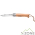 Ніж складаний Opinel №8 Trekking, Natural (204.78.54) - фото