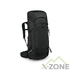 Рюкзак Osprey Talon 44, Black/Coal Grey - фото
