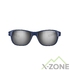Очки для гор Julbo Camino Spectron Polarized 3, Mat Bue - фото