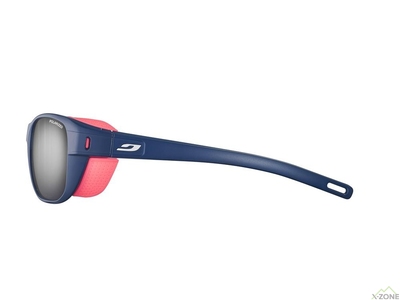 Очки для гор Julbo Camino Spectron Polarized 3, Mat Bue - фото