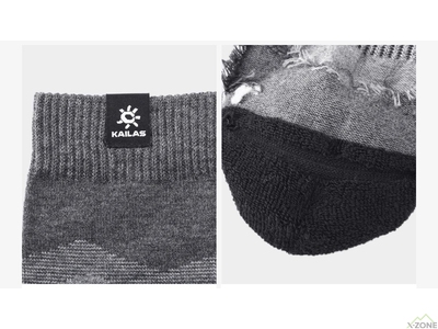 Носки для трекинга Kailas Woolen Hiking Socks Unisex, Dark Gray (KH2401002) - фото
