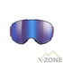 Маска горнолыжная Julbo LightYear Reactiv 2-4 Polarized, Red/Black - фото