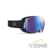 Маска горнолыжная Julbo LightYear Reactiv 2-4 Polarized, Black/Gray - фото