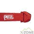 Налобний ліхтар Petzl Actik 450, Green (E063AB03) - фото