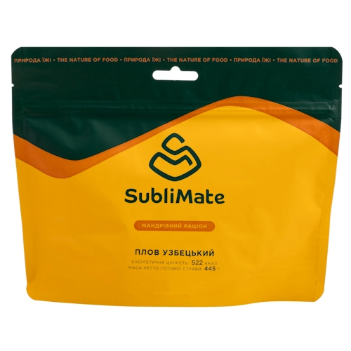 Плов узбекский SubliMate, 140 г - фото